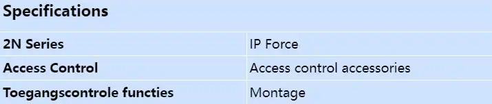 2n-ip-force-flush-box_s_en.webp