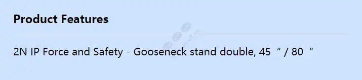 2n-ip-force_safety-dbl-gooseneck_f_en.webp