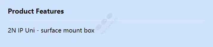 2n-ip-uni-surface-mount-box_f_en.webp