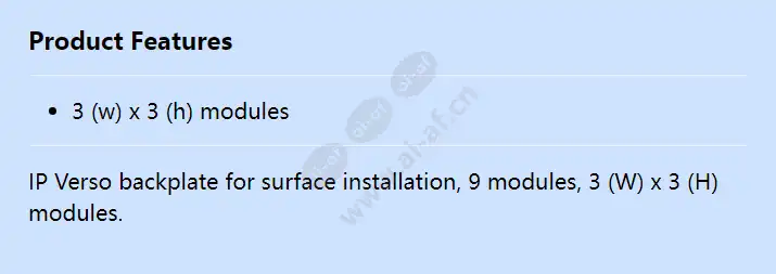 2n-ip-verso-backplate-3x3-modules_f_en.webp