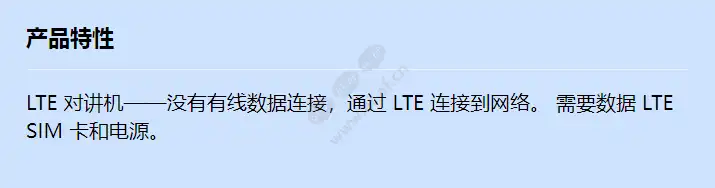 2n-lte-verso-main-w-camera-black_f_cn.webp