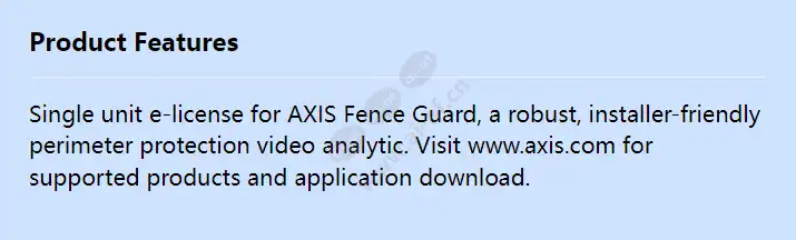 acap-axis-fence-guard-1-e-license_f_en.webp