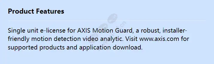 acap-axis-motion-guard-1-e-license_f_en.webp