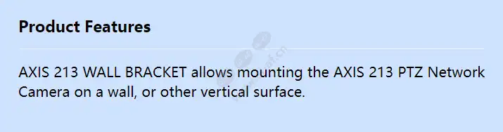 acc-axis-213-wall-bracket_f_en.webp