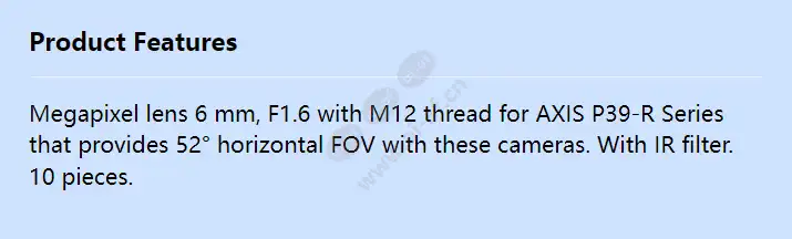 acc-lens-m12-6mm-f1_6-10-pcs_f_en.webp