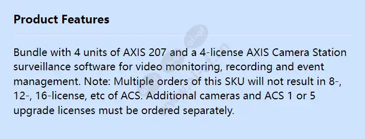 axis-207-surveillance-kit_f_en.webp