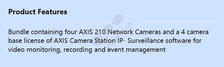 axis-210-surveillance-bundle_f_en.webp