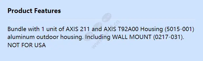 axis-211-outdoor-t92a-kit_f_en.webp