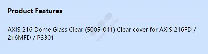 axis-216-dome-glass-clear_f_en.webp