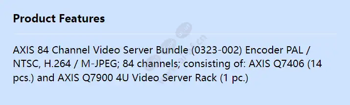 axis-84-channel-video-server-bundle_f_en.webp