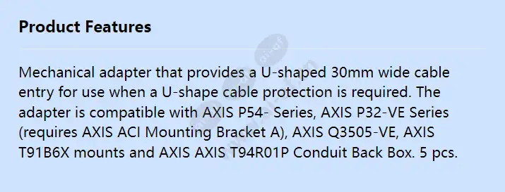 axis-aci-cond-adap-3_4-u-shape-30mm-5pcs_f_en.webp