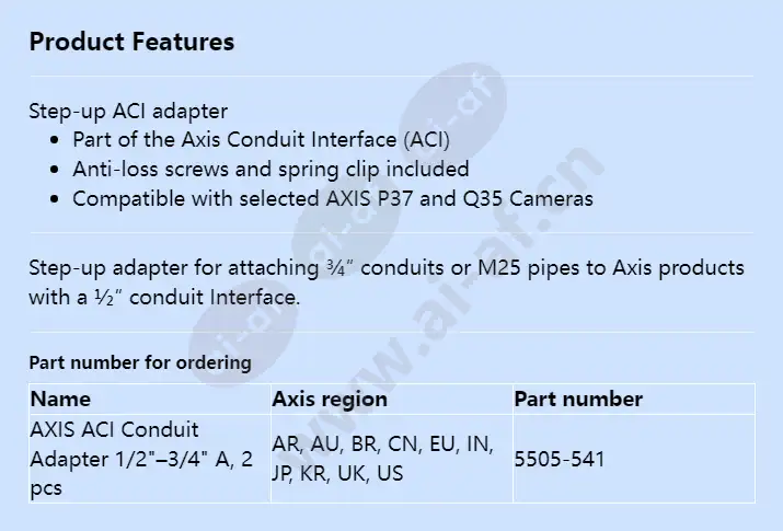 axis-aci-conduit-adapter-12-34-a_f_en.webp