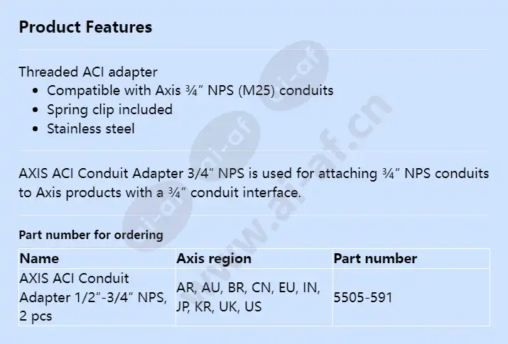 axis-aci-conduit-adapter-12-34-nps_f_en.webp