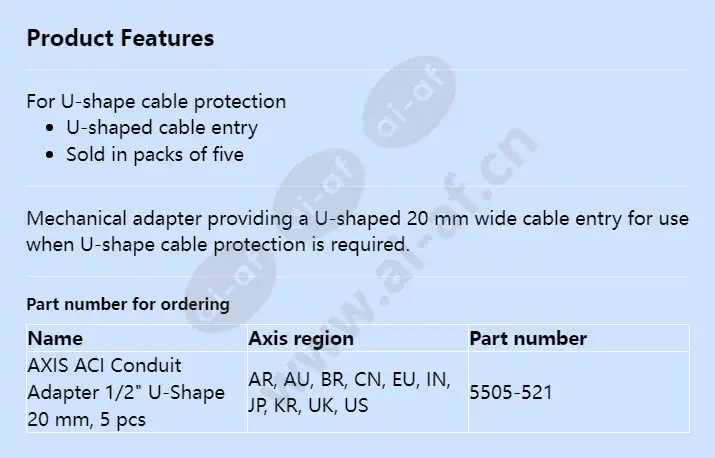 axis-aci-conduit-adapter-12-u-shape-20-mm_f_en.webp