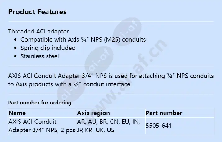 axis-aci-conduit-adapter-34-nps_f_en.webp