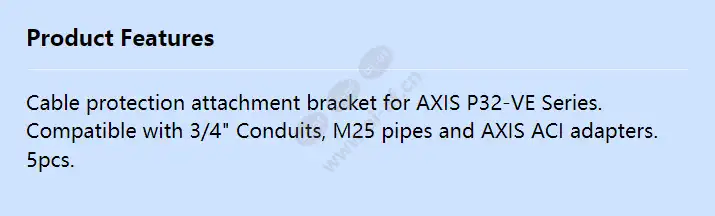 axis-aci-conduit-bracket-a-5p_f_en.webp