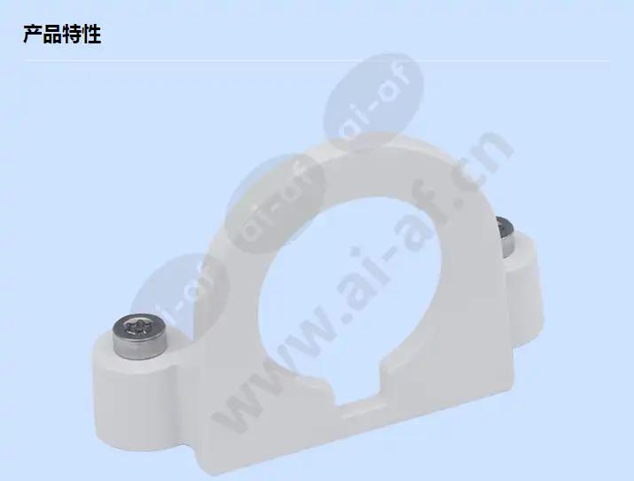 axis-aci-conduit-bracket-a_f_cn-00.webp