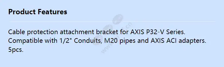 axis-aci-conduit-bracket-b-5p_f_en.webp