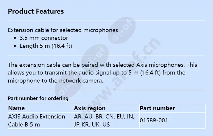 axis-audio-extension-cable-b_f_en.webp