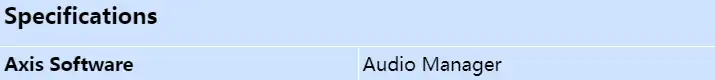 axis-audio-manager-pro-license_s_en.webp