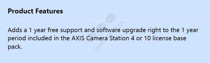 axis-camera-station-1-year-support-extension_f_en.webp