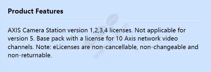 axis-camera-station-10-license-base-pack-elicense_f_en.webp