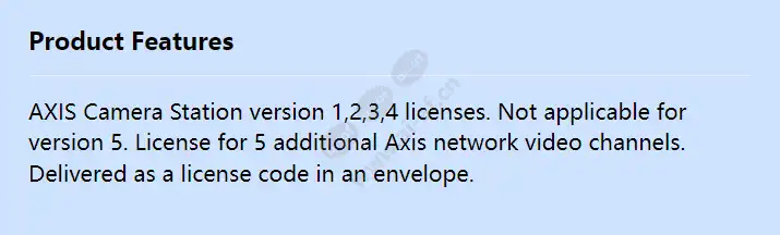 axis-camera-station-5-license-add-on_f_en.webp