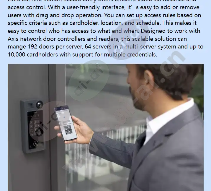 axis-camera-station-secure-entry_f_en-02.webp