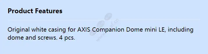 axis-comp-dome-mini-casing-a-4p_f_en.webp