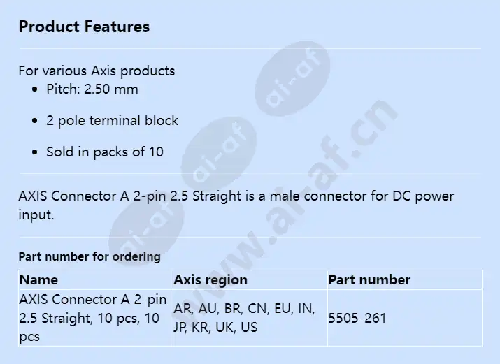 axis-connector-a-2-pin-25-straight-10-pcs_f_en.webp