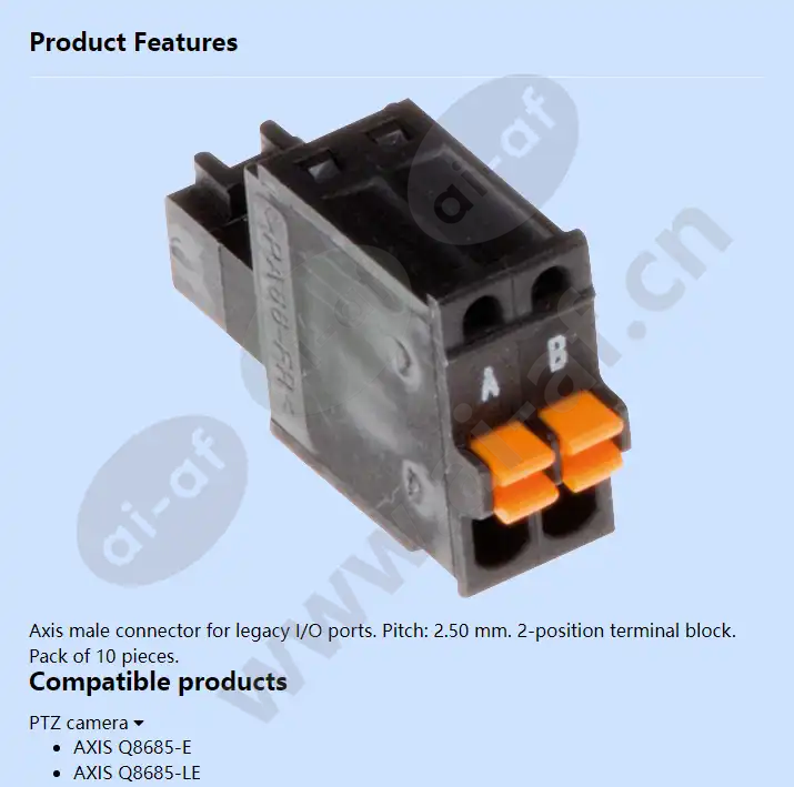 axis-connector-a-2-pin-2_5-straight_f_en-00.webp