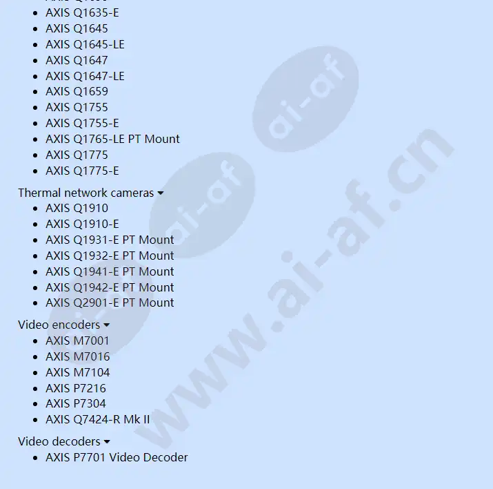 axis-connector-a-2-pin-2_5-straight_f_en-02.webp