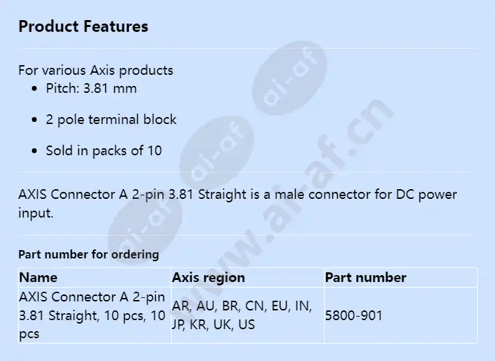 axis-connector-a-2-pin-381-straight-10-pcs_f_en.webp