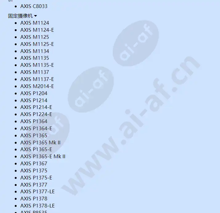 axis-connector-a-2-pin-3_81-straight_f_cn-01.webp