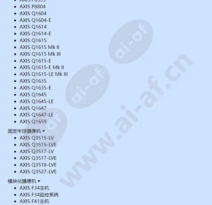 axis-connector-a-2-pin-3_81-straight_f_cn-02.webp