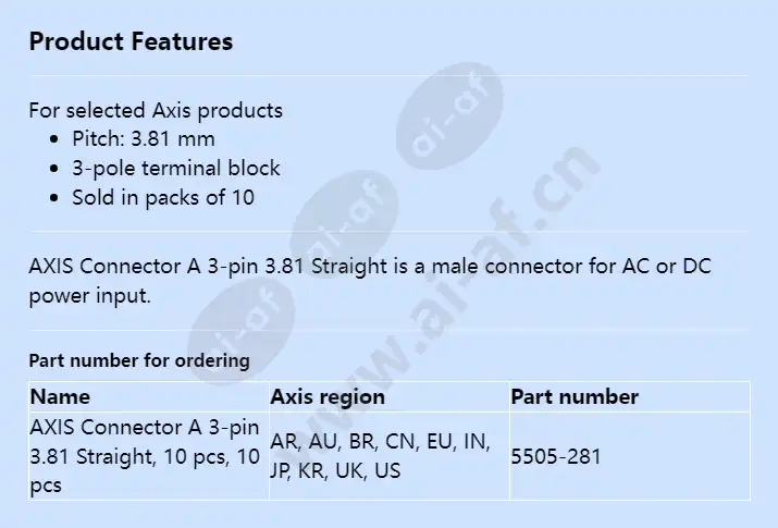 axis-connector-a-3-pin-381-straight-10-pcs_f_en.webp