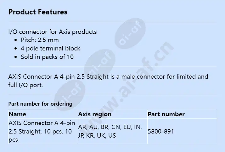 axis-connector-a-4-pin-25-straight-10-pcs_f_en.webp