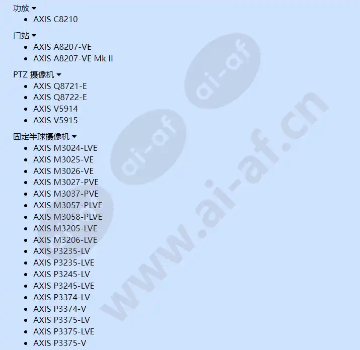 axis-connector-a-4-pin-2_5-straight_f_cn-01.webp