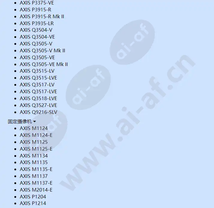 axis-connector-a-4-pin-2_5-straight_f_cn-02.webp