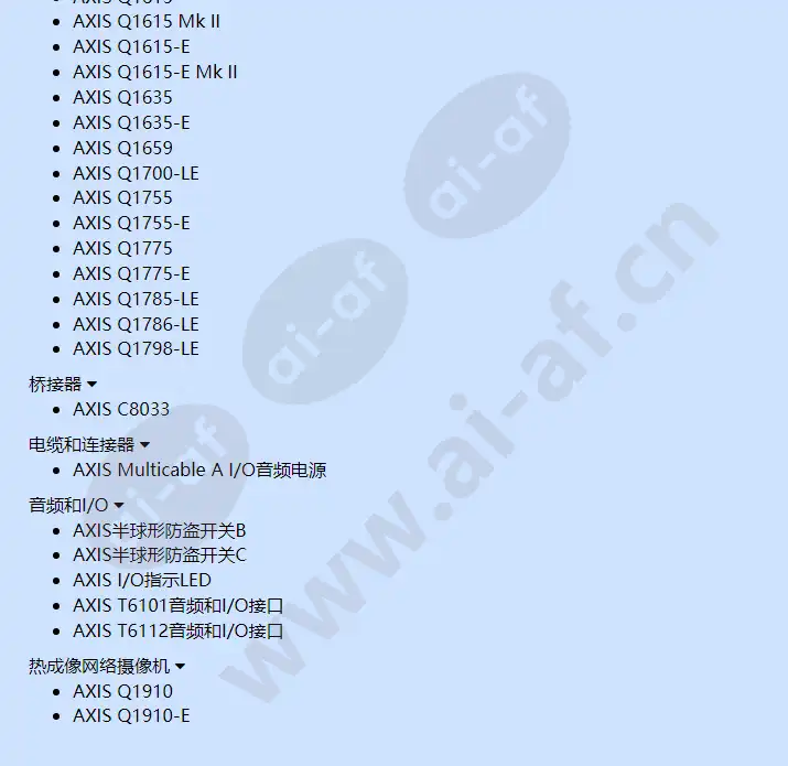 axis-connector-a-4-pin-2_5-straight_f_cn-04.webp