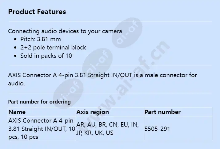 axis-connector-a-4-pin-381-straight-inout-10-pcs_f_en.webp