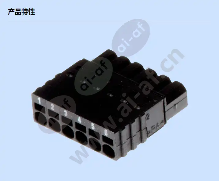 axis-connector-a-6-pin-2_5-straight_f_cn-00.webp