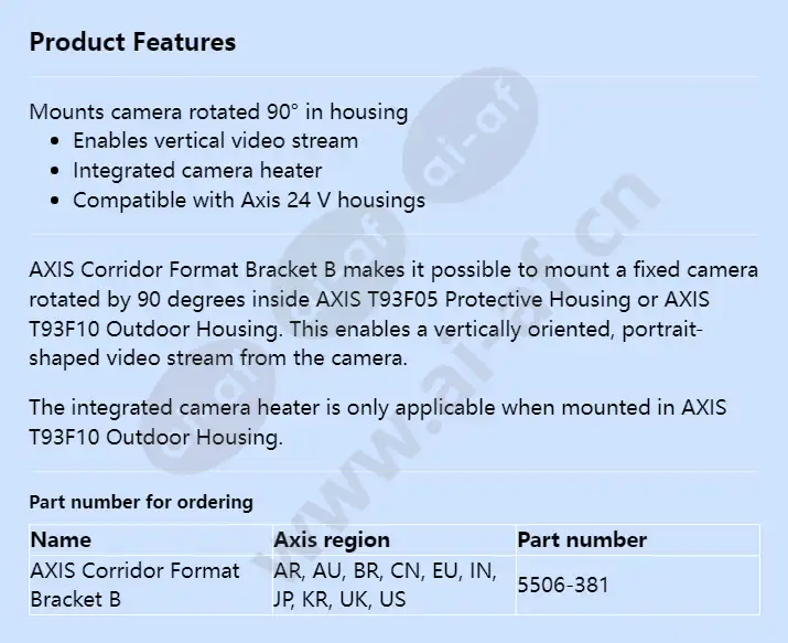 axis-corridor-format-bracket-b_f_en.webp