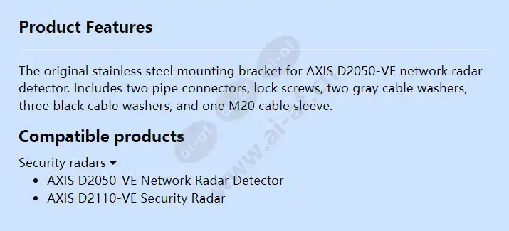 axis-d20-mount-bracket-kit-a_f_en.webp