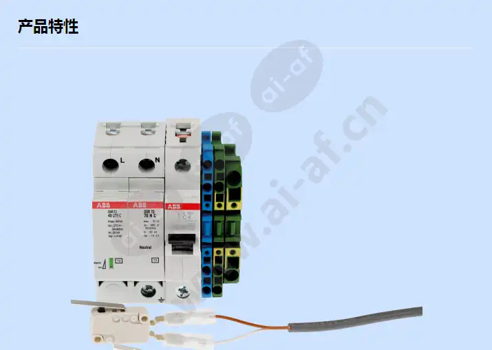 axis-electrical-safety-kit-a-120-v-ac_f_cn-00.webp