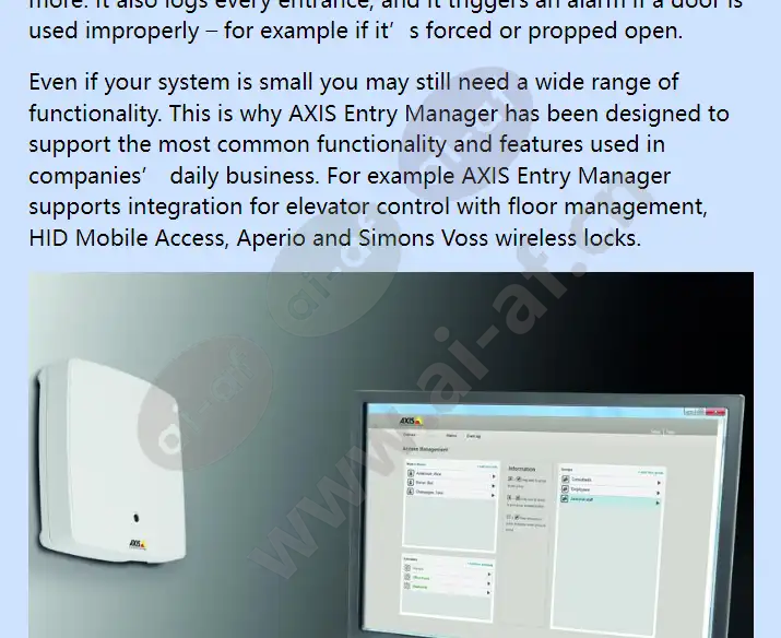 axis-entry-manager_f_en-02.webp