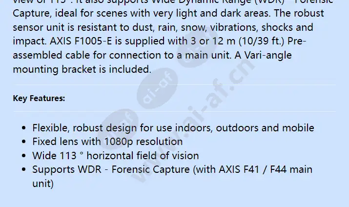 axis-f1005-e-sensor-unit-12m_f_en-01.webp