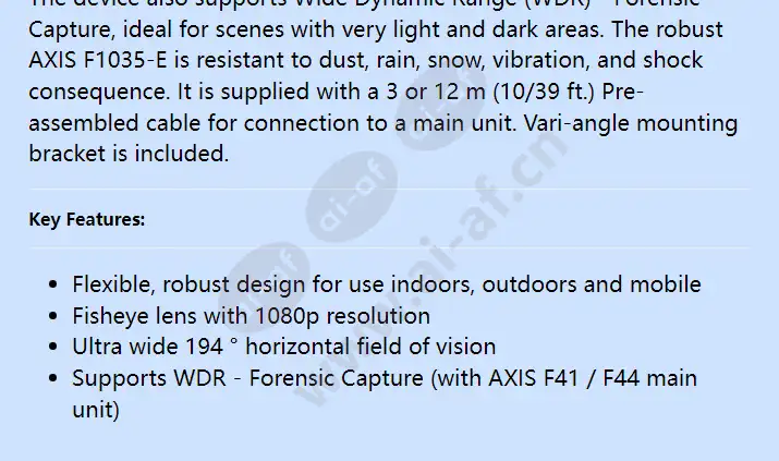 axis-f1035-e-sensor-unit-12m_f_en-01.webp