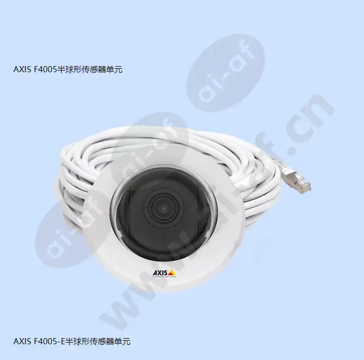 axis-f44-dual-audio-input_f_cn-10.webp