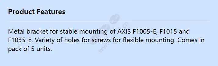 axis-f8203-fixed-mt-bracket-5pcs_f_en.webp